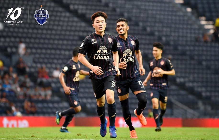 CĐV Buriram United: “Xuân Trường là niềm tự hào của đội bóng”