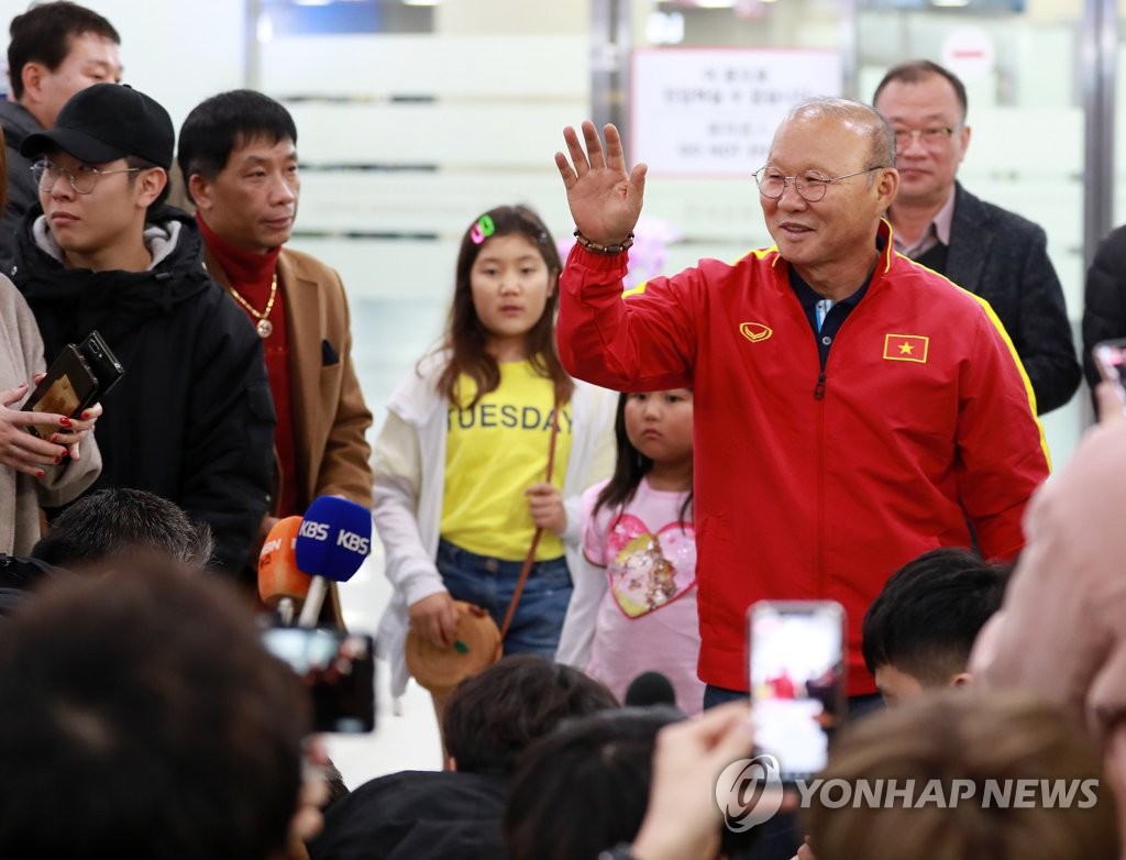 Thầy Park trả lời báo Hàn, tự tin đưa U23 Việt Nam vượt qua vòng bảng giải châu Á