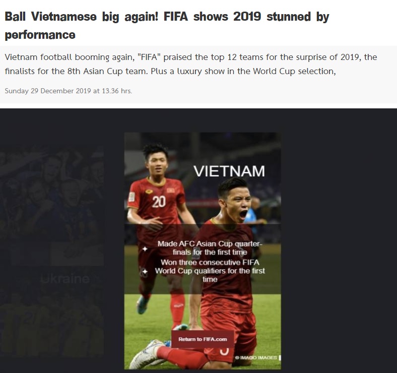 Trang Dailynews đưa tin về ĐT Việt Nam được FIFA bầu chọn vào 12 đội tuyển tạo bất ngờ trong năm 2019.