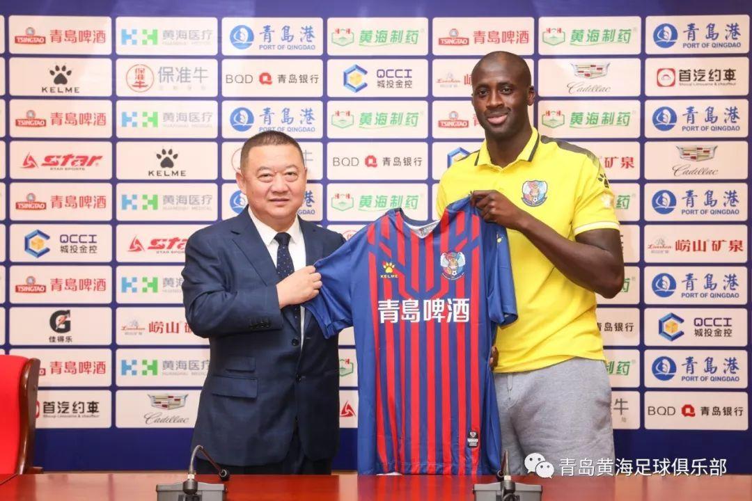 NÓNG: Sang Trung Quốc thi đấu, Yaya Toure dập tắt tin đồn giải nghệ