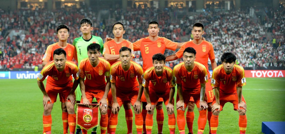 Bóng đá Trung Quốc chơi lớn tại vòng loại World Cup 2022