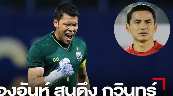 Tiết lộ mức lương cực khủng HAGL dành cho thủ môn Thái Lan
