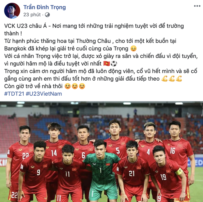 Đình Trọng