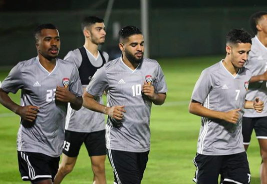 Các cầu thủ U23 UAE đề cao vai trò của trận gặp U23 Việt Nam