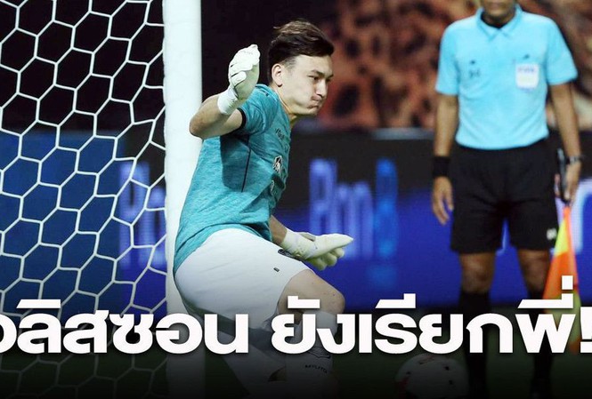 Văn Lâm khiêm tốn sau khi giúp Muangthong United vào chung kết