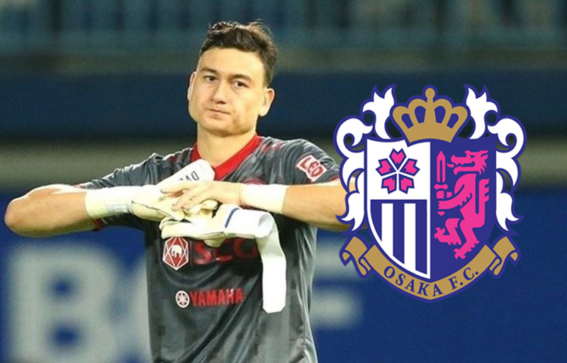 Văn Lâm sang Cerezo Osaka, cựu tuyển thủ Nhật Bản nói gì?