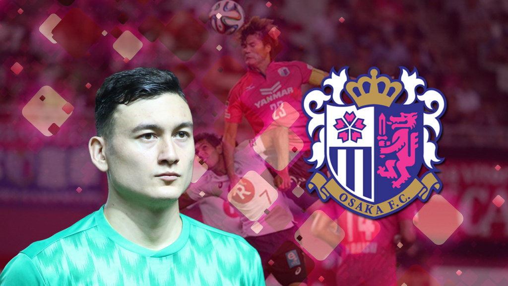 Chính thức: Văn Lâm được Cerezo Osaka đăng ký ở mùa giải mới