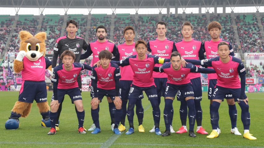 Cerezo Osaka thắng đậm đội bóng cũ của Tuấn Anh