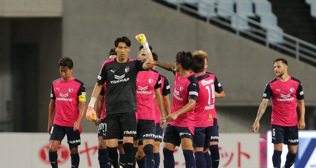 Văn Lâm lại nhận tin kém vui từ Cerezo Osaka