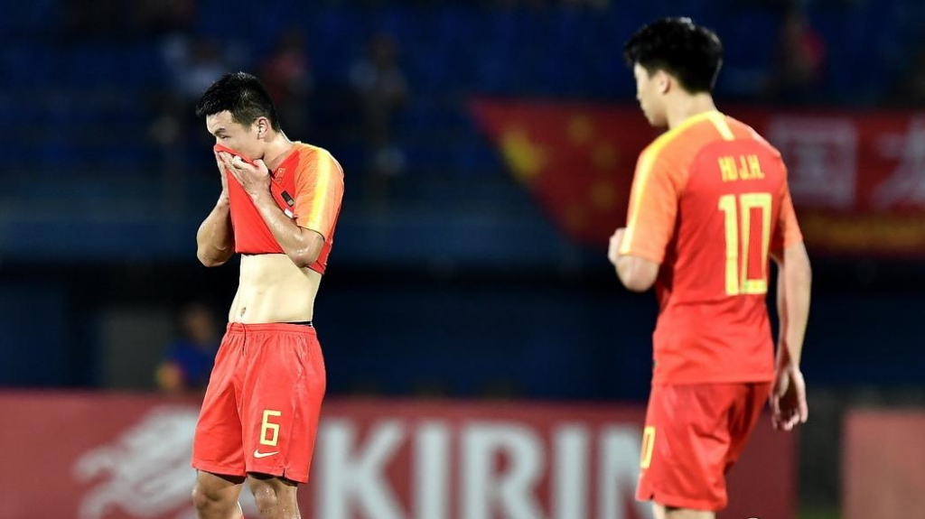 Kém xa U23 Việt Nam, U23 Trung Quốc nguy cơ xếp hạng thấp nhất