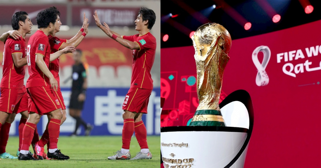 Trung Quốc “tự hào” góp mặt ở World Cup 2022 theo cách khó đỡ