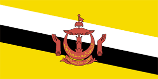 Vương quốc Brunei