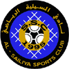 Al-Sailiya SC 